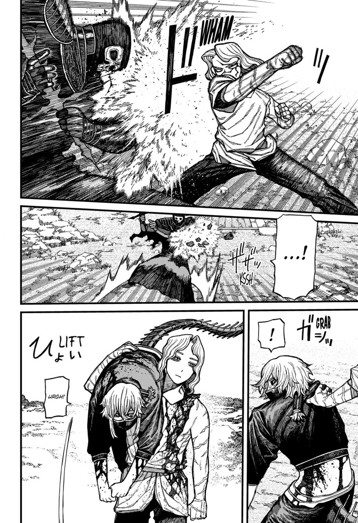 Read Centuria en Manga Online