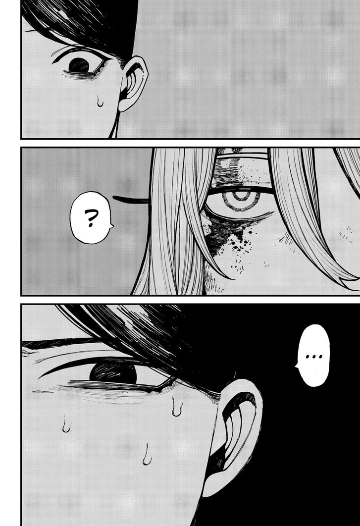 Read Centuria en Manga Online