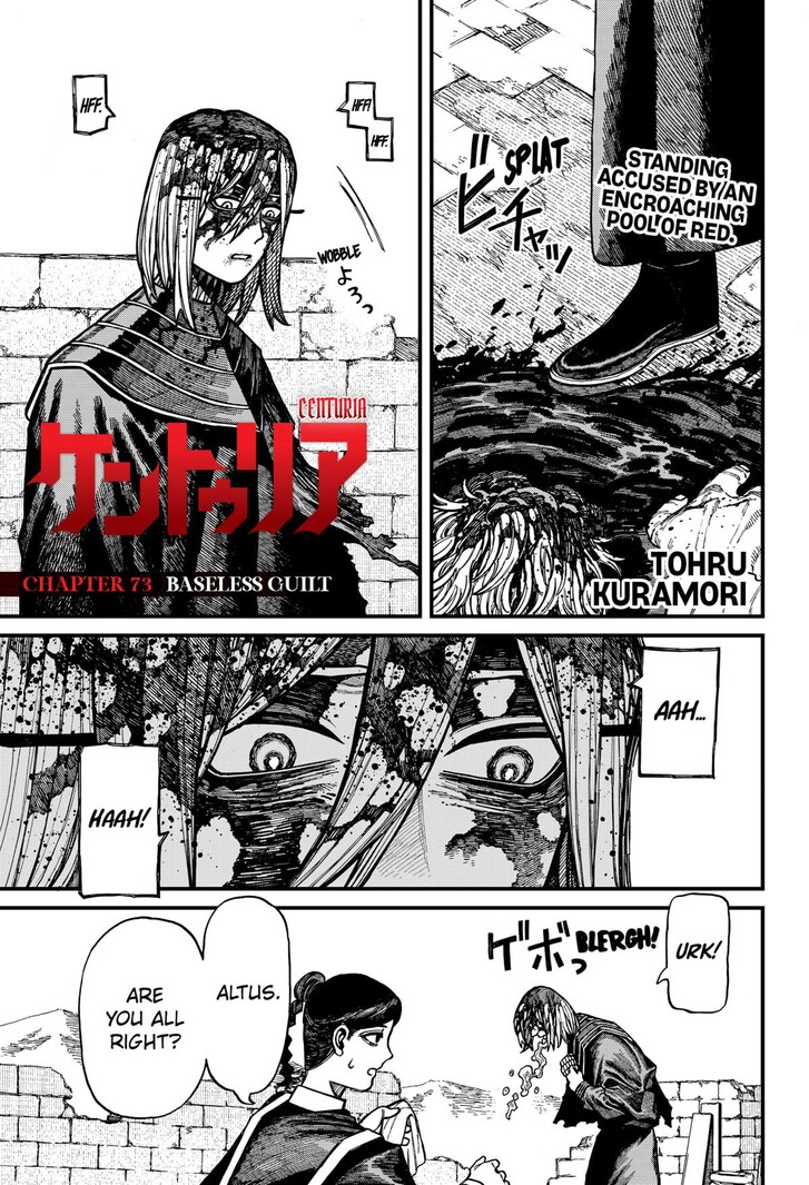 Read Centuria en Manga Online