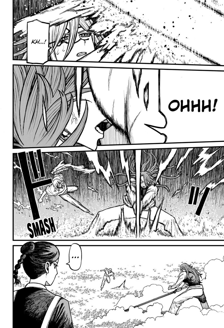 Read Centuria en Manga Online