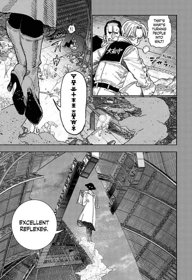 Read Choujin X EN Manga Online