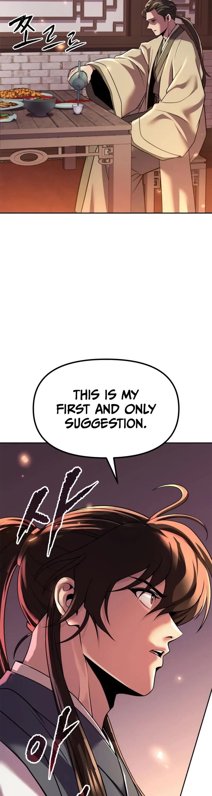 Read Chronicles Of The Demon Faction en Manga Online