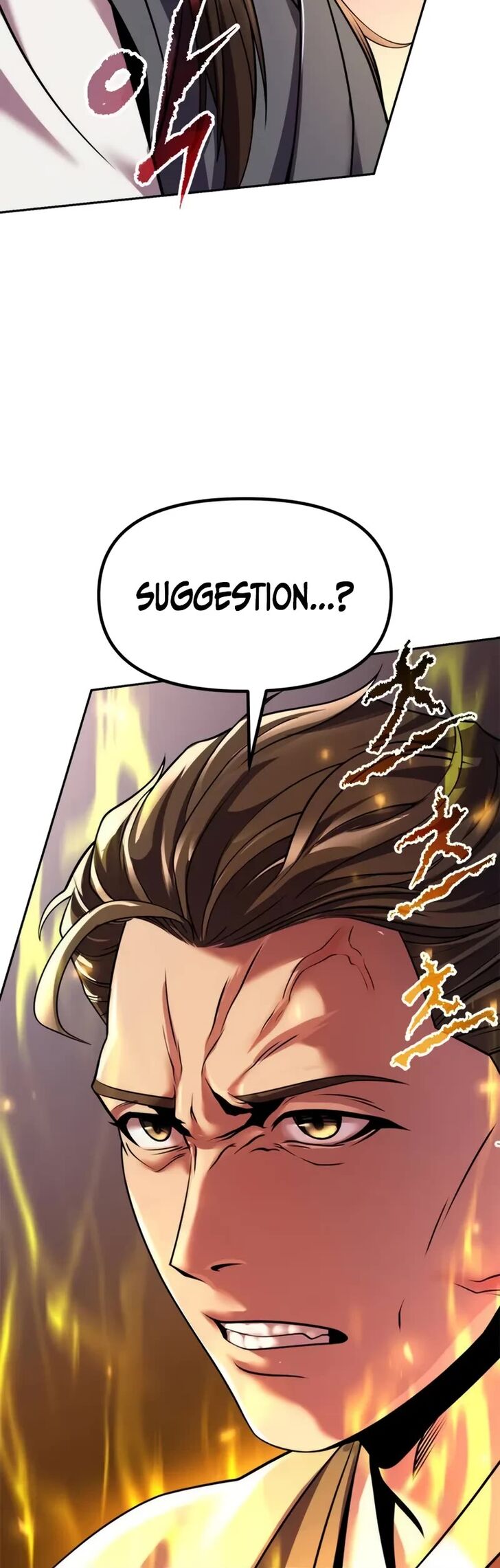 Read Chronicles Of The Demon Faction en Manga Online