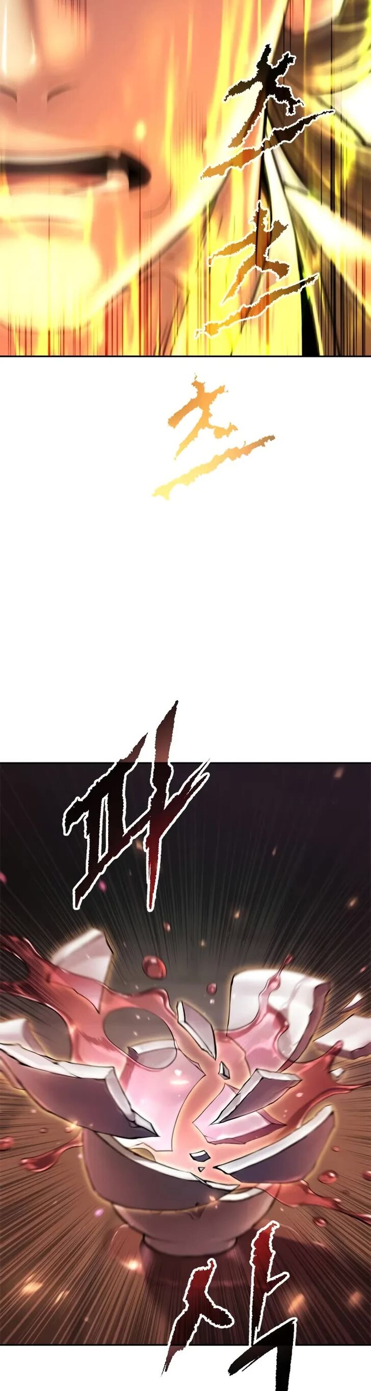 Read Chronicles Of The Demon Faction en Manga Online