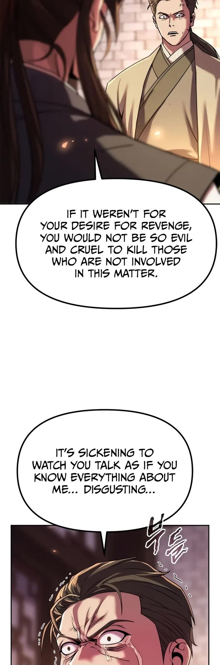 Read Chronicles Of The Demon Faction en Manga Online
