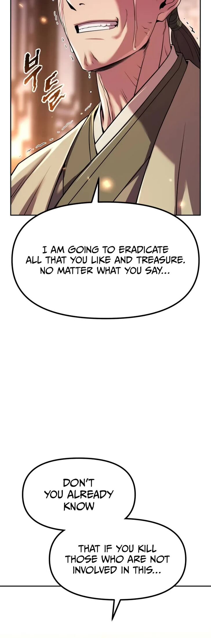 Read Chronicles Of The Demon Faction en Manga Online