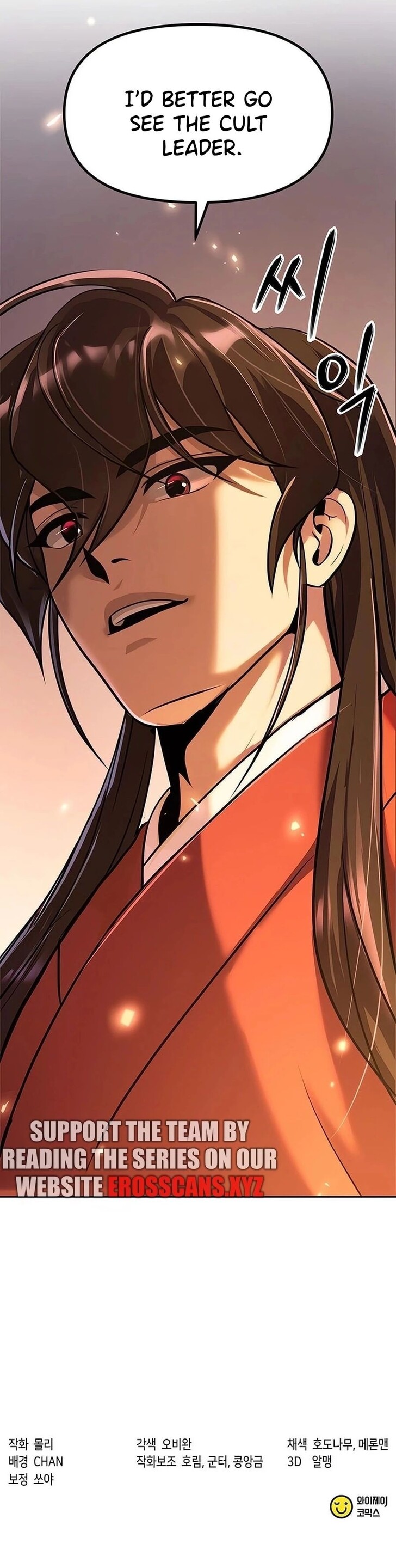 Read Chronicles Of The Demon Faction en Manga Online