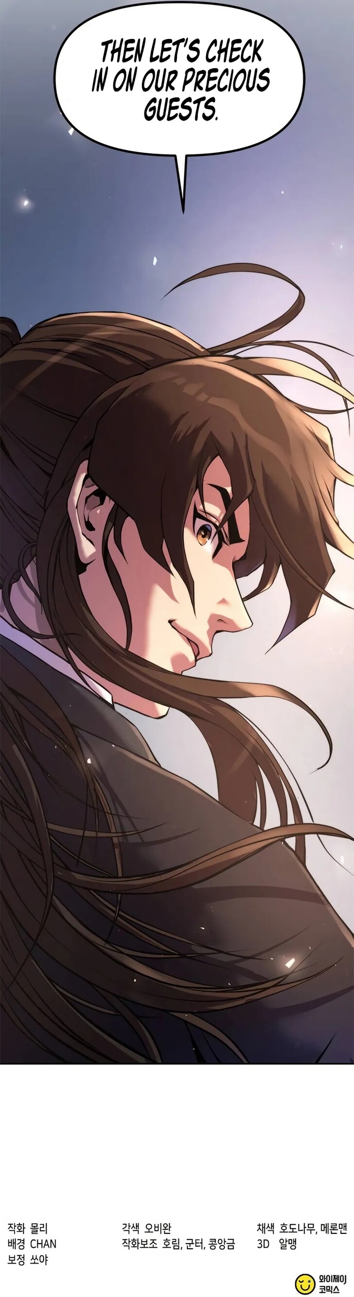 Read Chronicles Of The Demon Faction en Manga Online