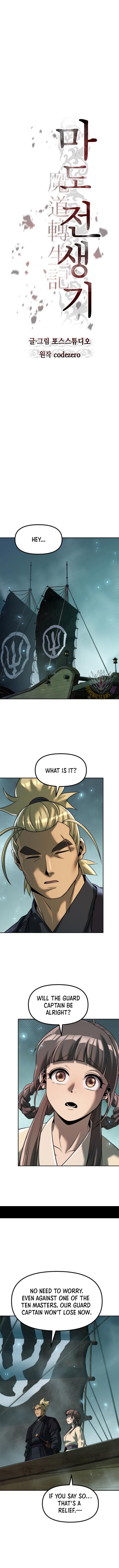 Read Chronicles Of The Demon Faction en Manga Online