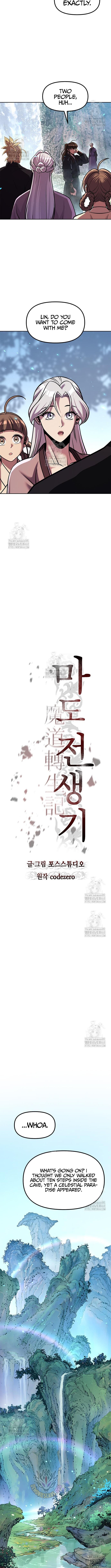 Read Chronicles Of The Demon Faction en Manga Online
