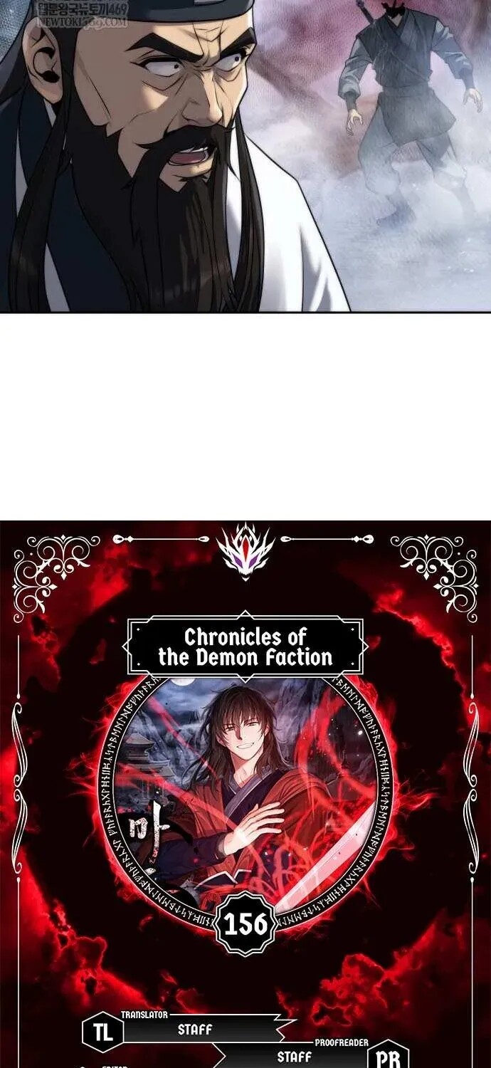 Read Chronicles Of The Demon Faction en Manga Online