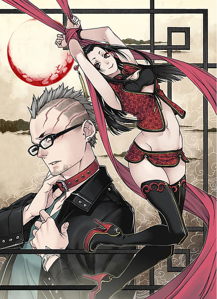 Read Croa Chimera en Manga Online