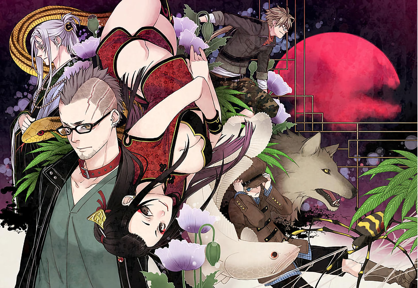 Read Croa Chimera en Manga Online