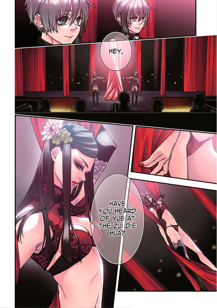 Read Croa Chimera en Manga Online