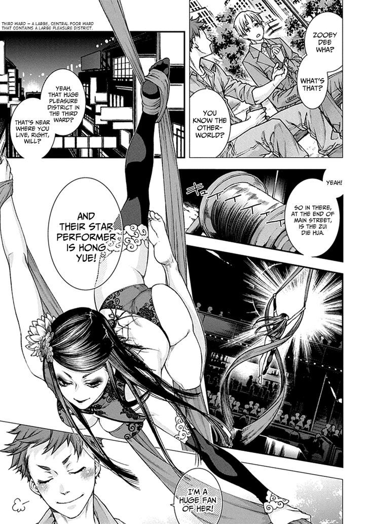 Read Croa Chimera en Manga Online