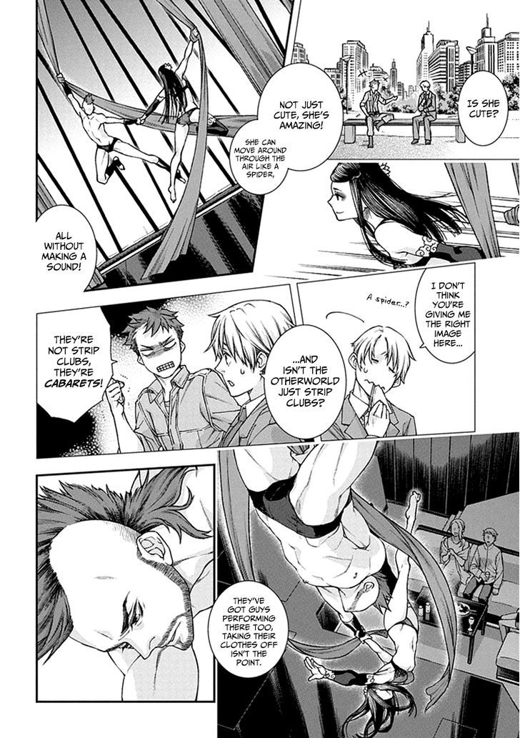 Read Croa Chimera en Manga Online