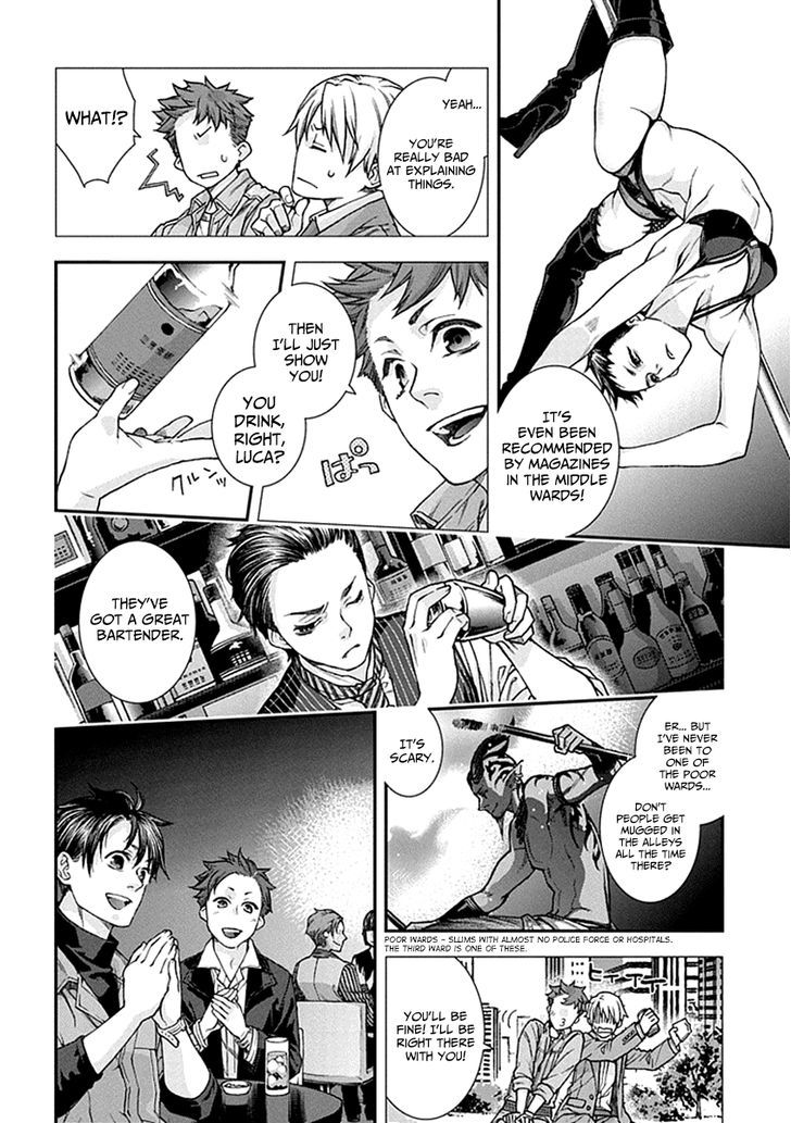 Read Croa Chimera en Manga Online