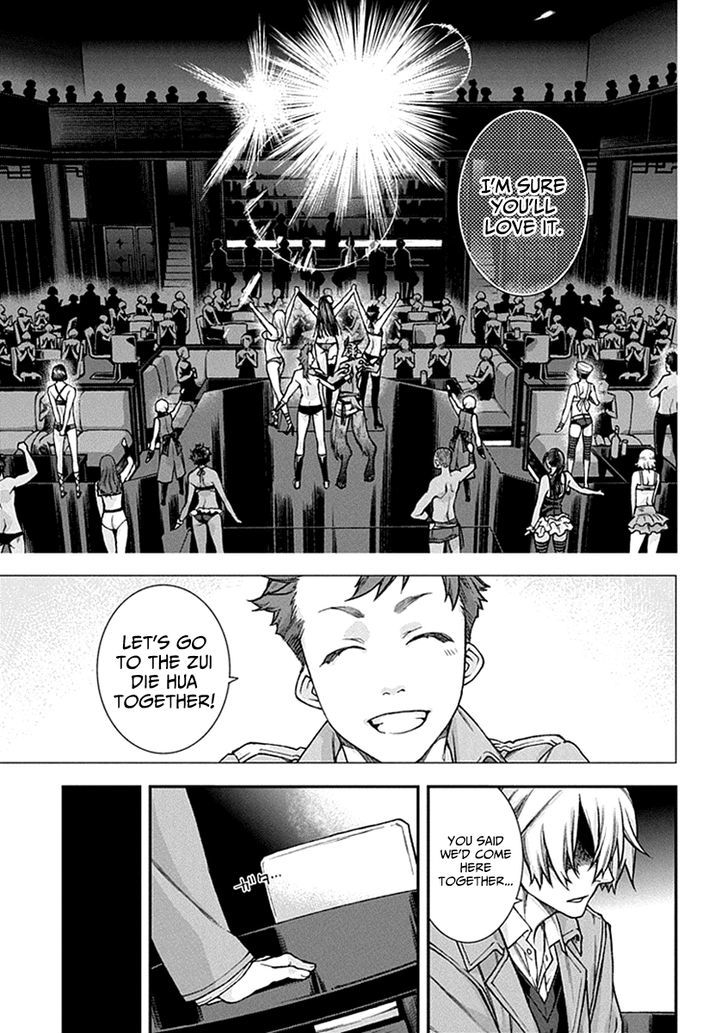 Read Croa Chimera en Manga Online