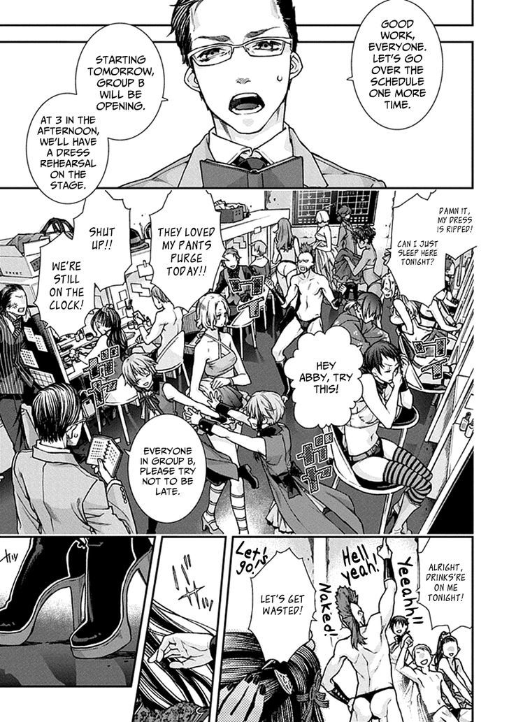 Read Croa Chimera en Manga Online