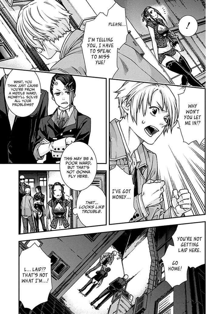 Read Croa Chimera en Manga Online
