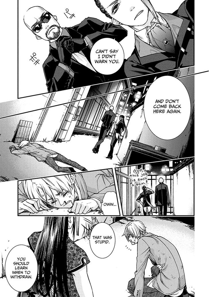 Read Croa Chimera en Manga Online