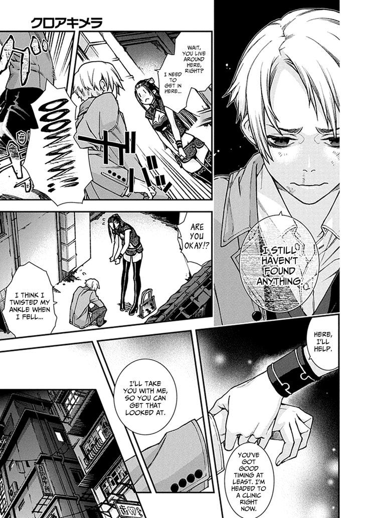 Read Croa Chimera en Manga Online
