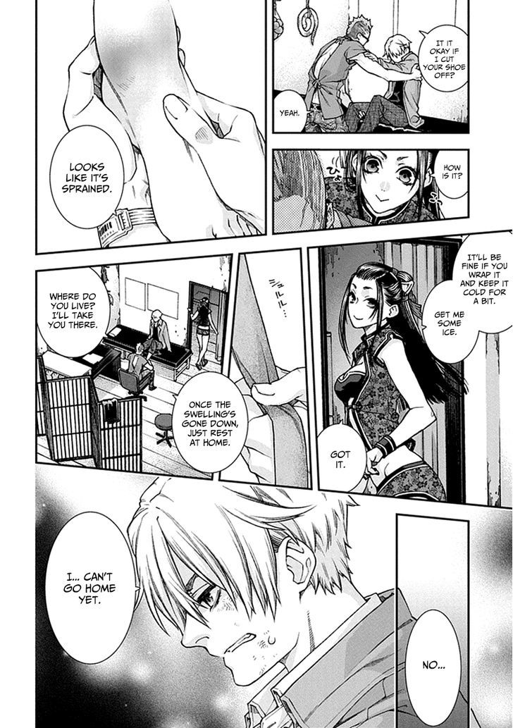 Read Croa Chimera en Manga Online