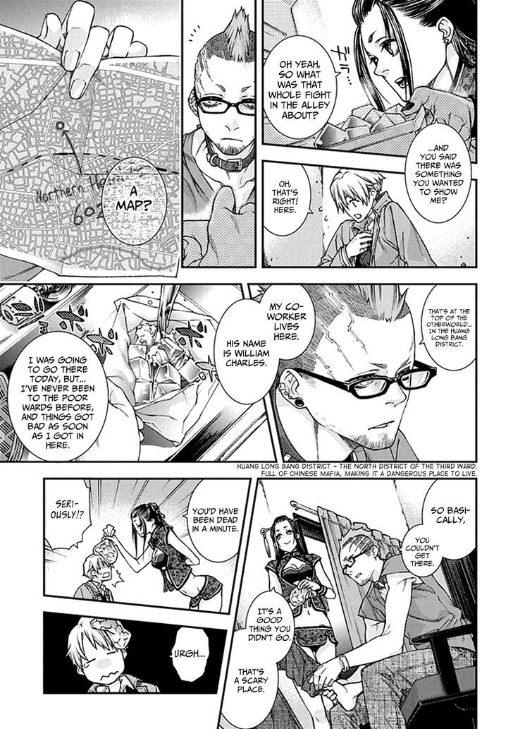 Read Croa Chimera en Manga Online