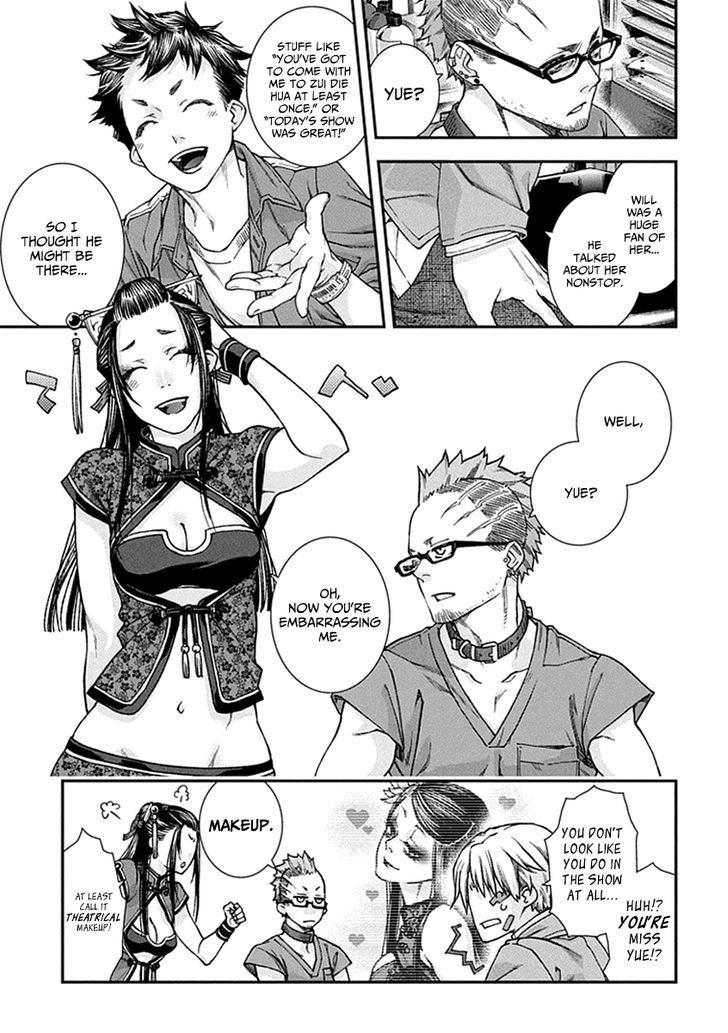 Read Croa Chimera en Manga Online