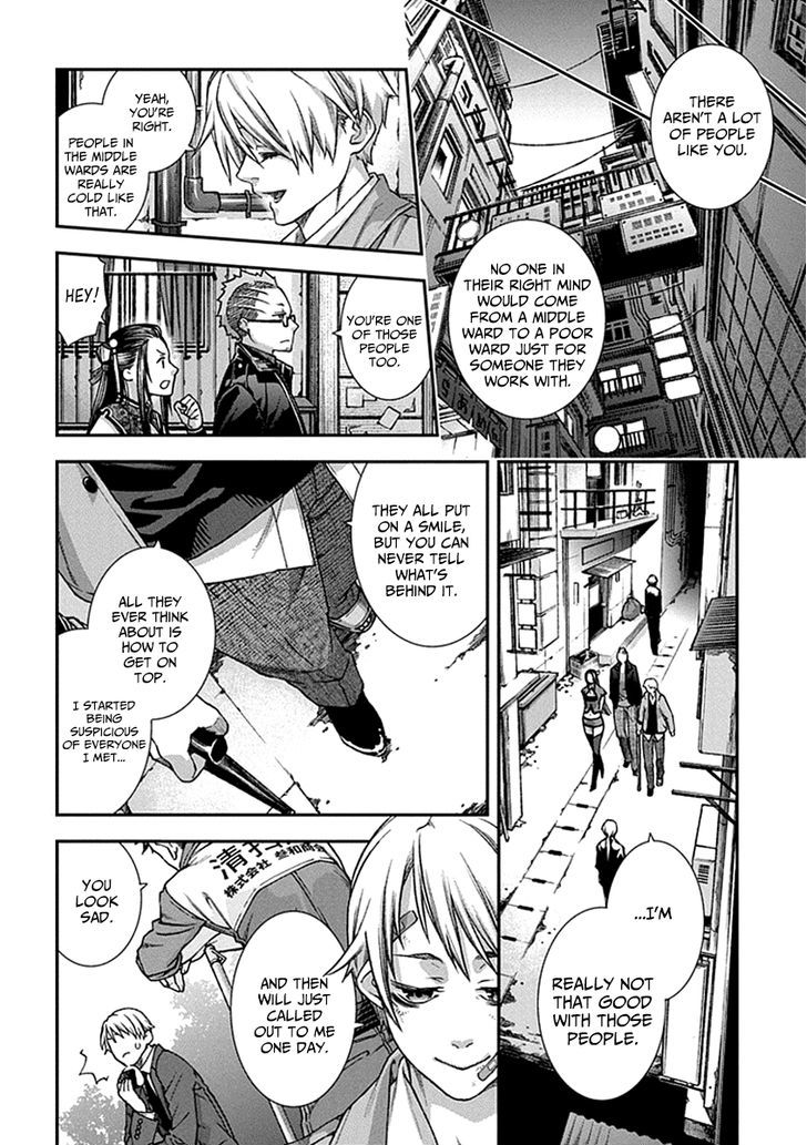 Read Croa Chimera en Manga Online