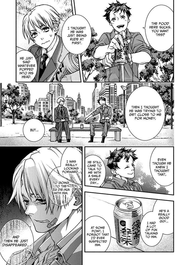 Read Croa Chimera en Manga Online