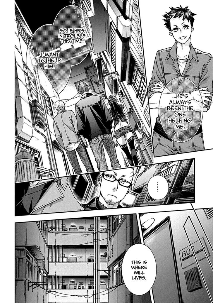 Read Croa Chimera en Manga Online