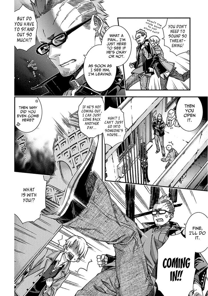 Read Croa Chimera en Manga Online