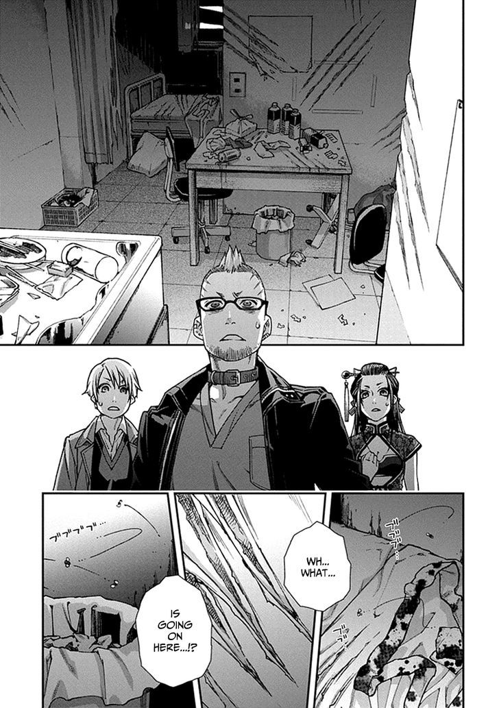 Read Croa Chimera en Manga Online