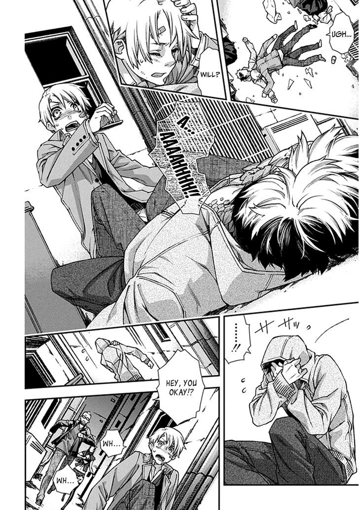 Read Croa Chimera en Manga Online