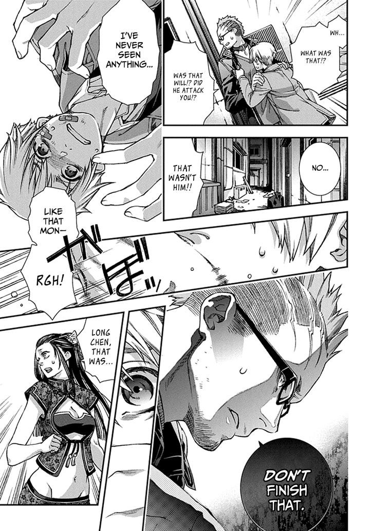 Read Croa Chimera en Manga Online