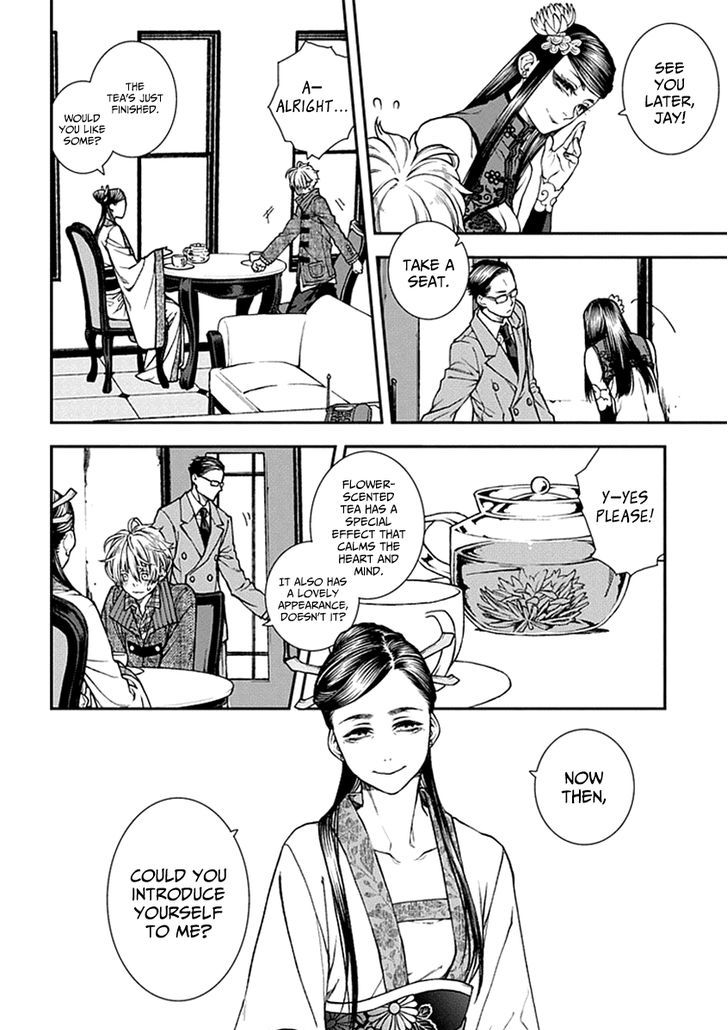 Read Croa Chimera en Manga Online