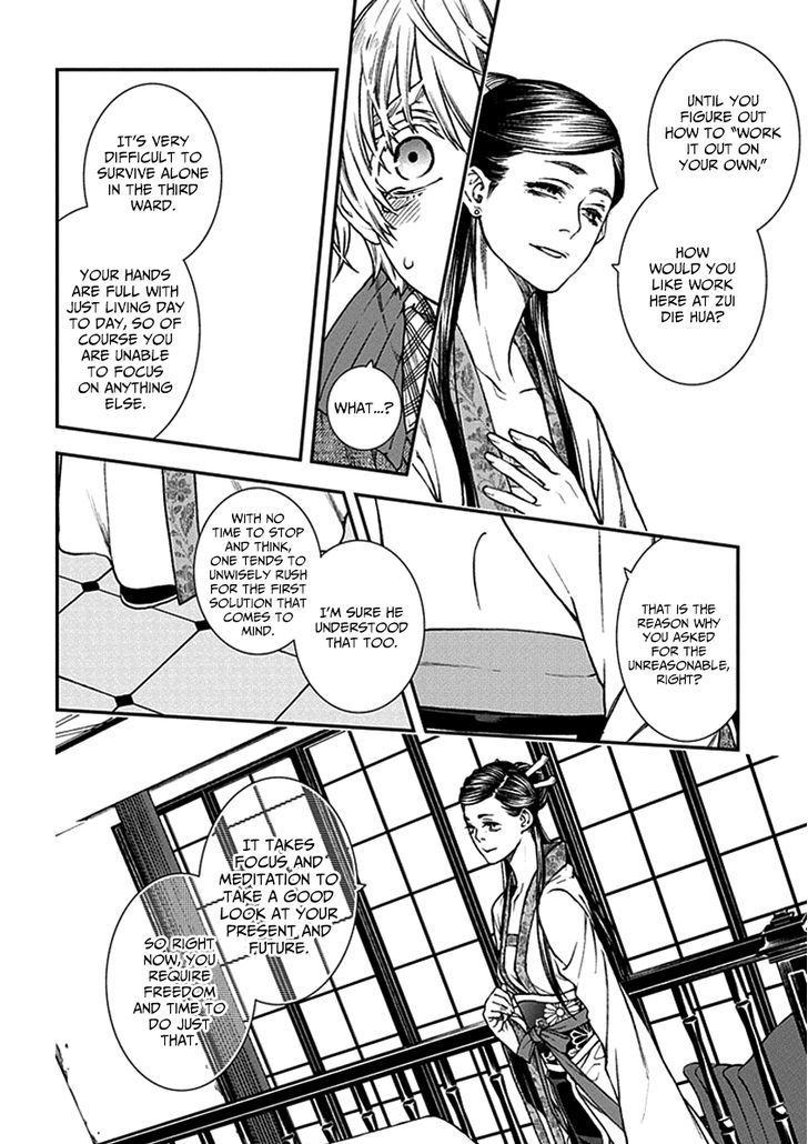 Read Croa Chimera en Manga Online