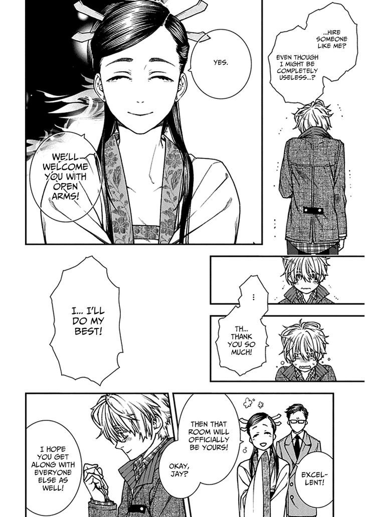 Read Croa Chimera en Manga Online