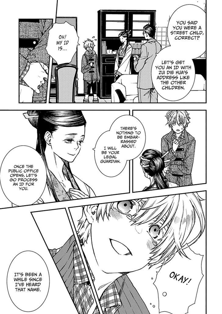 Read Croa Chimera en Manga Online