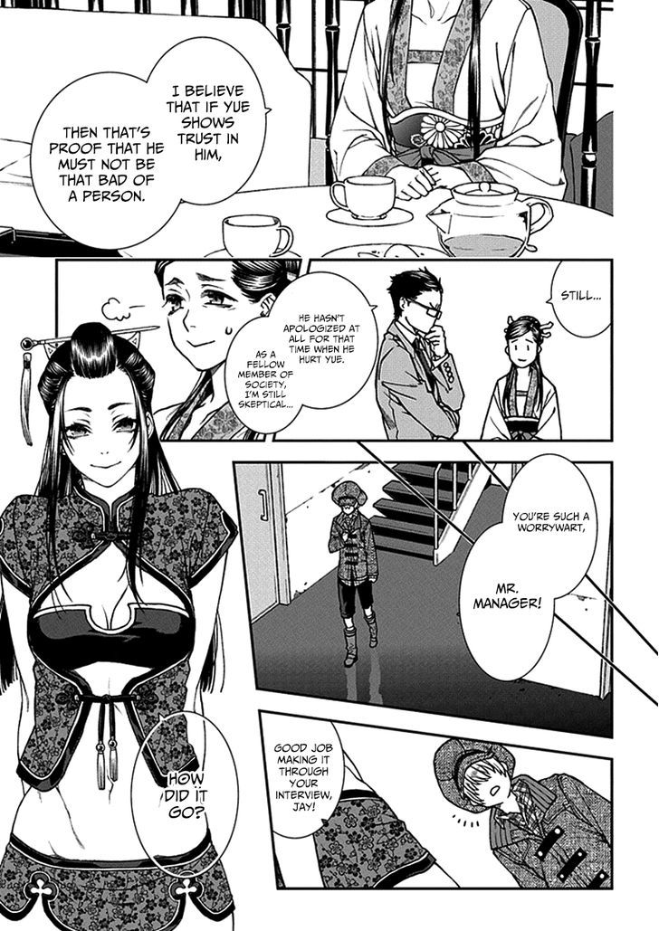 Read Croa Chimera en Manga Online