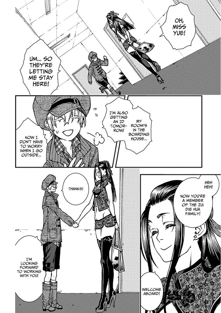 Read Croa Chimera en Manga Online