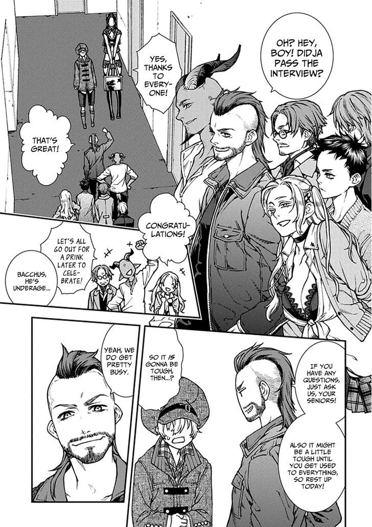 Read Croa Chimera en Manga Online
