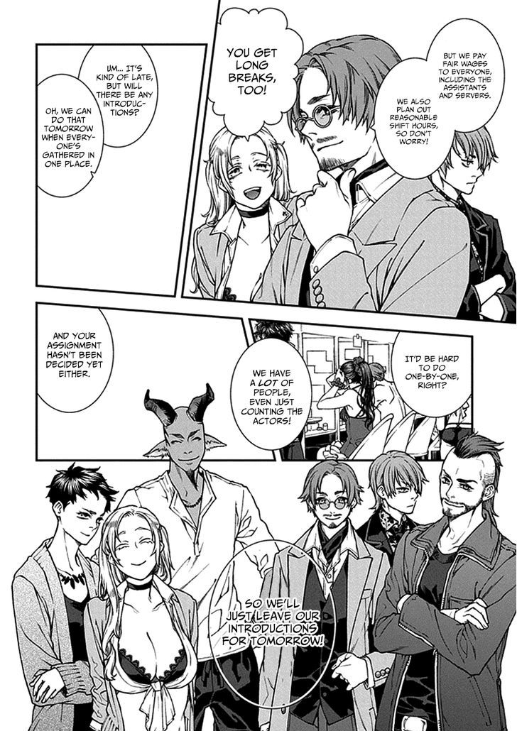 Read Croa Chimera en Manga Online
