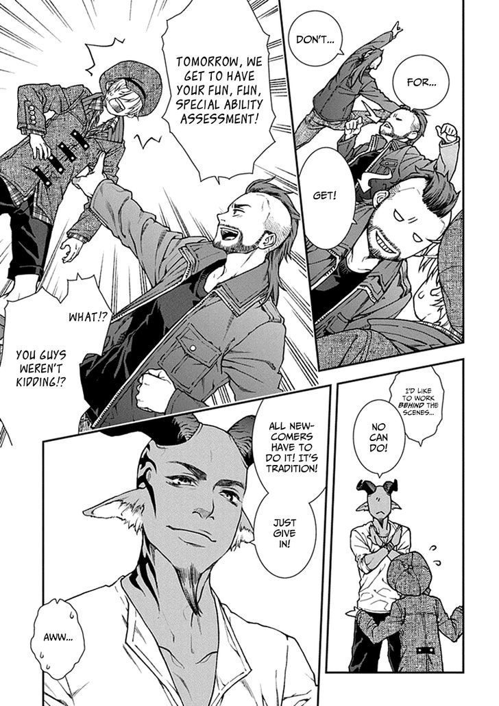 Read Croa Chimera en Manga Online