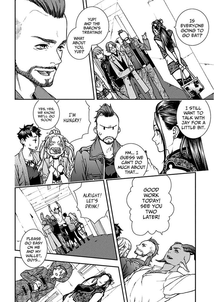 Read Croa Chimera en Manga Online
