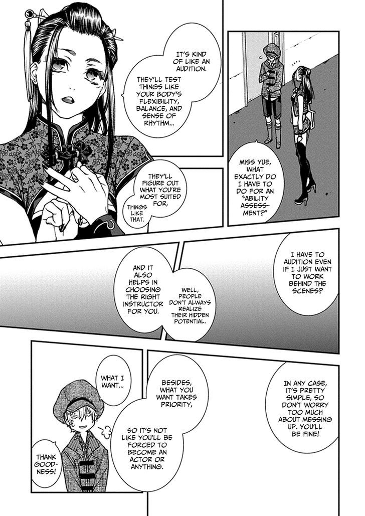Read Croa Chimera en Manga Online
