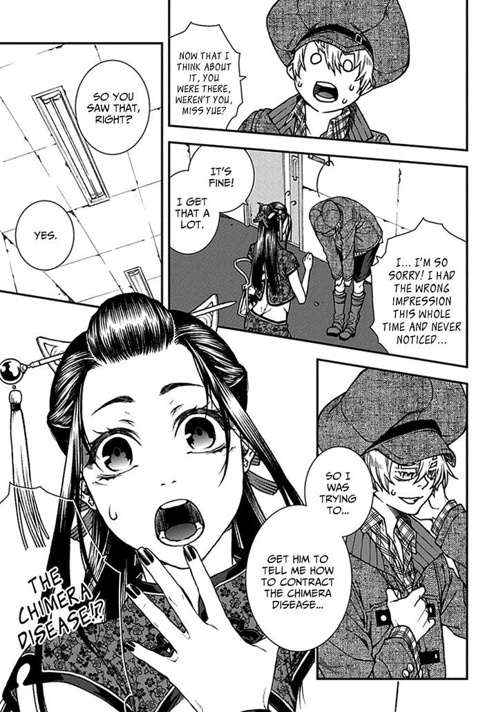 Read Croa Chimera en Manga Online