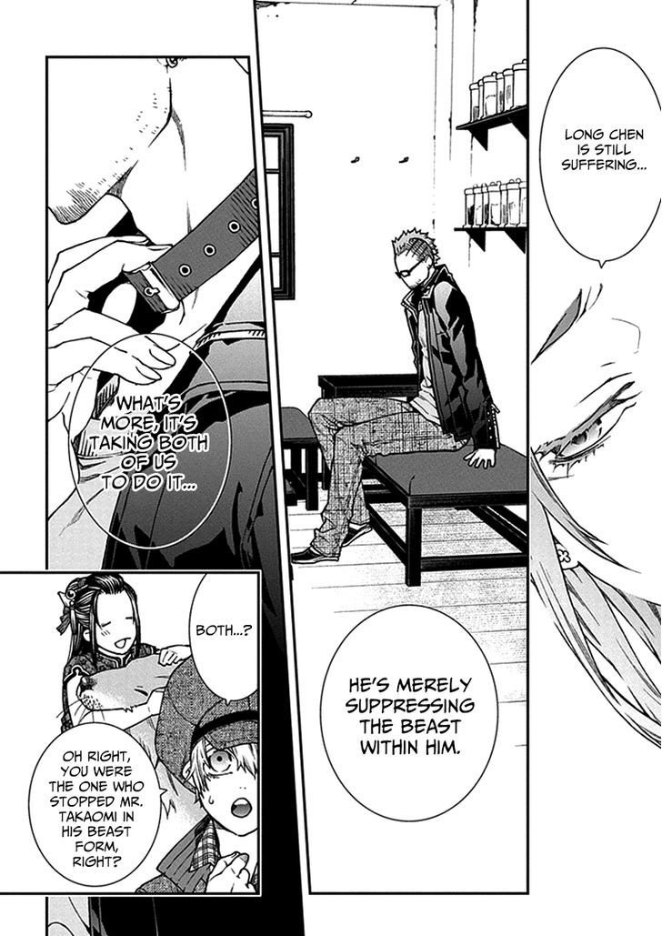 Read Croa Chimera en Manga Online