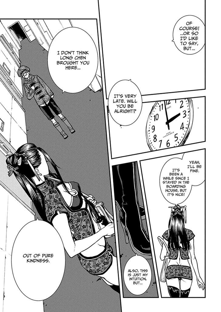 Read Croa Chimera en Manga Online